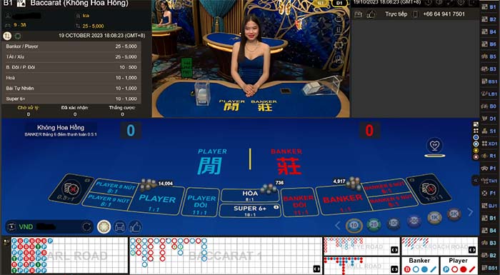 Club W Gold, sảnh casino mới tại W88