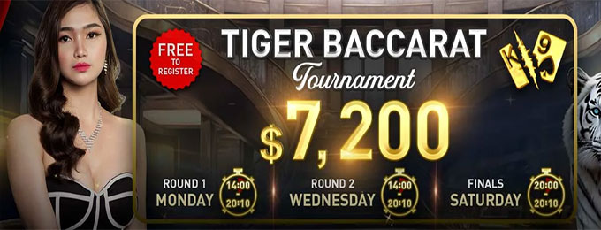 Tiger Baccarat W88